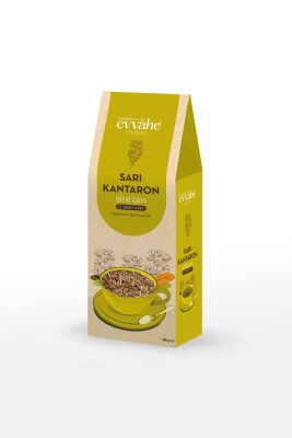 SARI KANTARON (100 GRAM) - 1