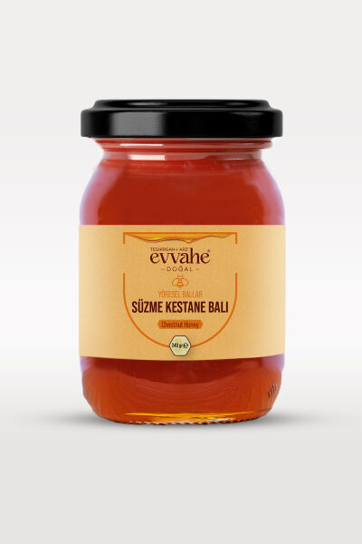 Süzme Kestane Balı (240gr) - EVVAHE DOĞAL